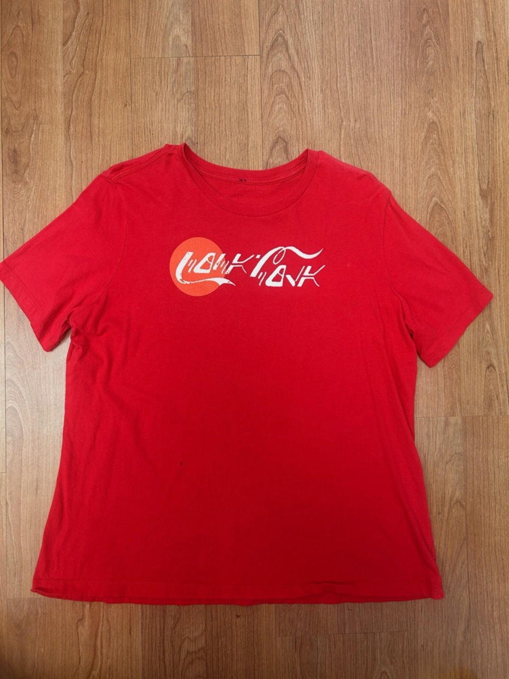 Galaxy Soda Pop Cola Aurebesh Tee Version 1 Star Wars. See Pics For Measurements